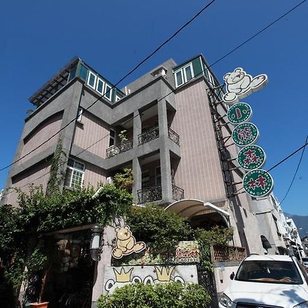 Bearbear Homestay Città di Hualien Esterno foto