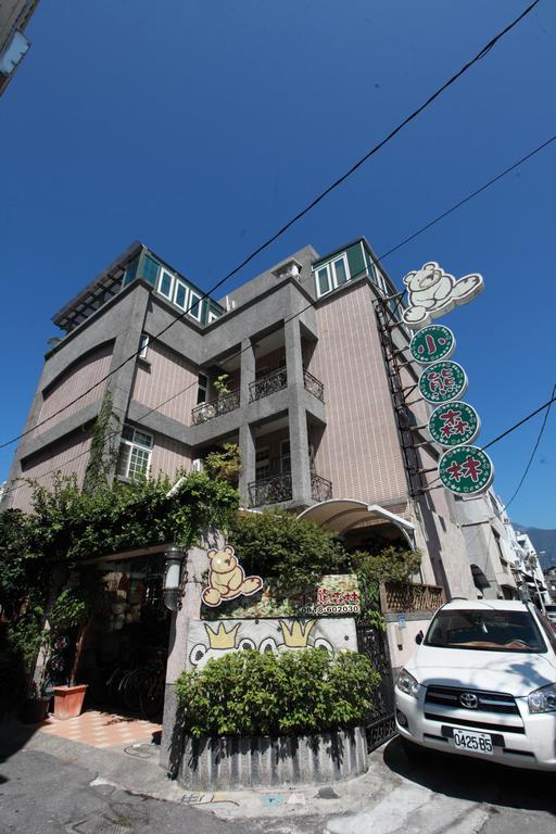 Bearbear Homestay Città di Hualien Esterno foto